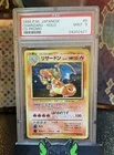 Pokémon TCG Charizard 6 Japanese CD Promo Holo Japanese 1998 PSA 9