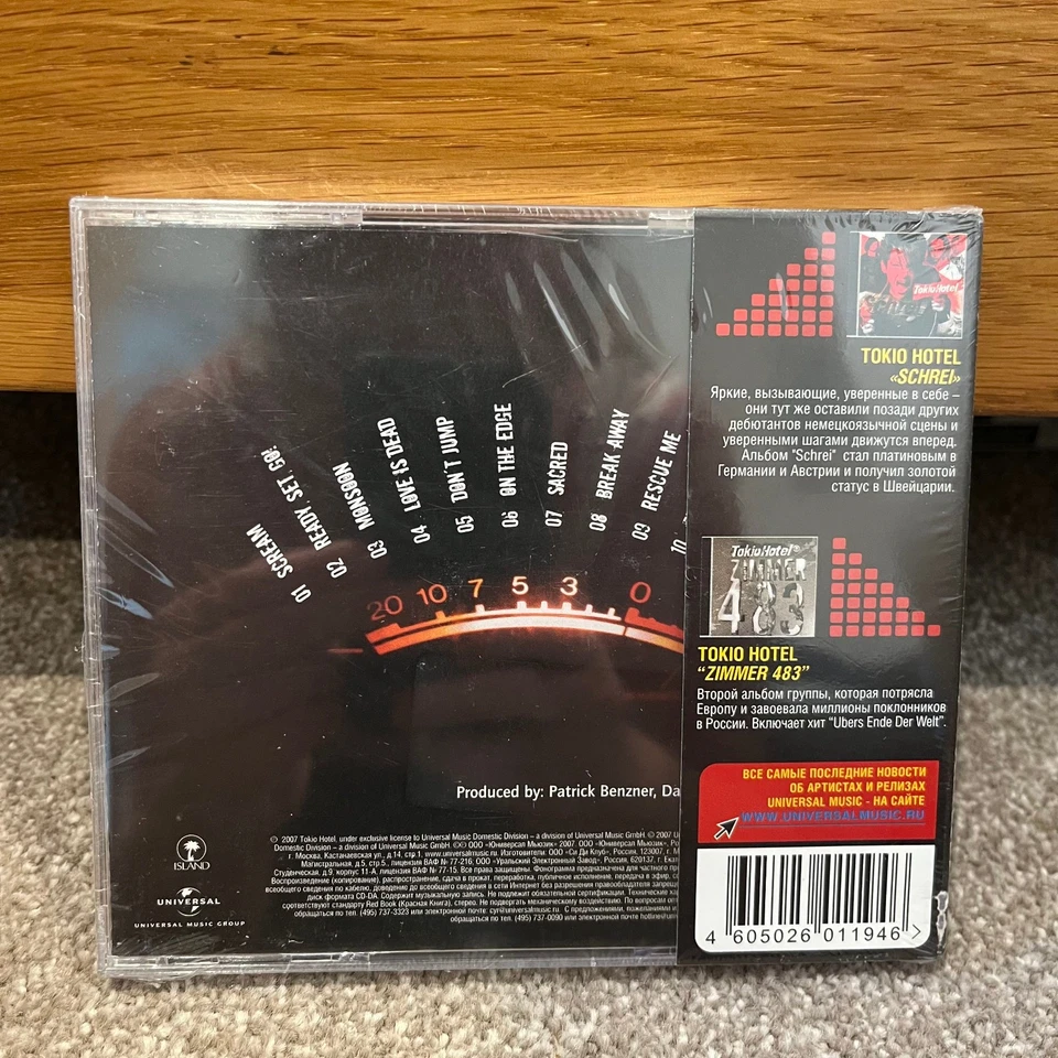 Tokio Hotel – Scream CD RUSSIA RELEASE BRAND NEW FACTORY SEALED - Image 2 of 3