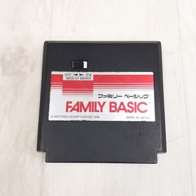 Family Basic with Famicom console & 6 games Nintendo Keyboad *US TARIFF INCLUDED