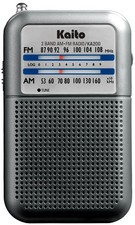 KA200S Pocket AM/FM Radio, Gray