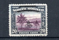 North Borneo 1947 20c River Scene bar broken variety  SG 344b FU