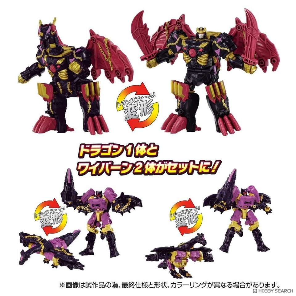 Takara Tomy Transformers Wild King WKEX-01 World Dragunus Action Figure JP F/S - Image 4 of 4