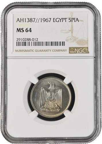 1892 DENMARK 2 KRONER SILVER COIN 50TH WEDDING ANNIVERSARY NGC MS