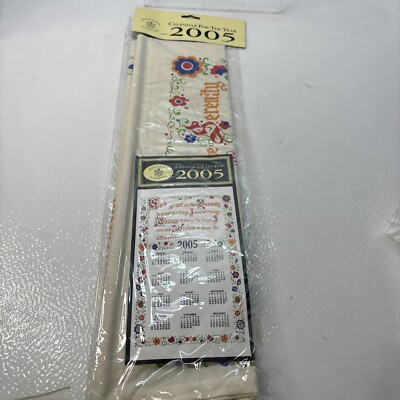 2005 Prayer Linen 16'' X 25'' Hanging Calendar  God Grant Me The Serenity  VTG New