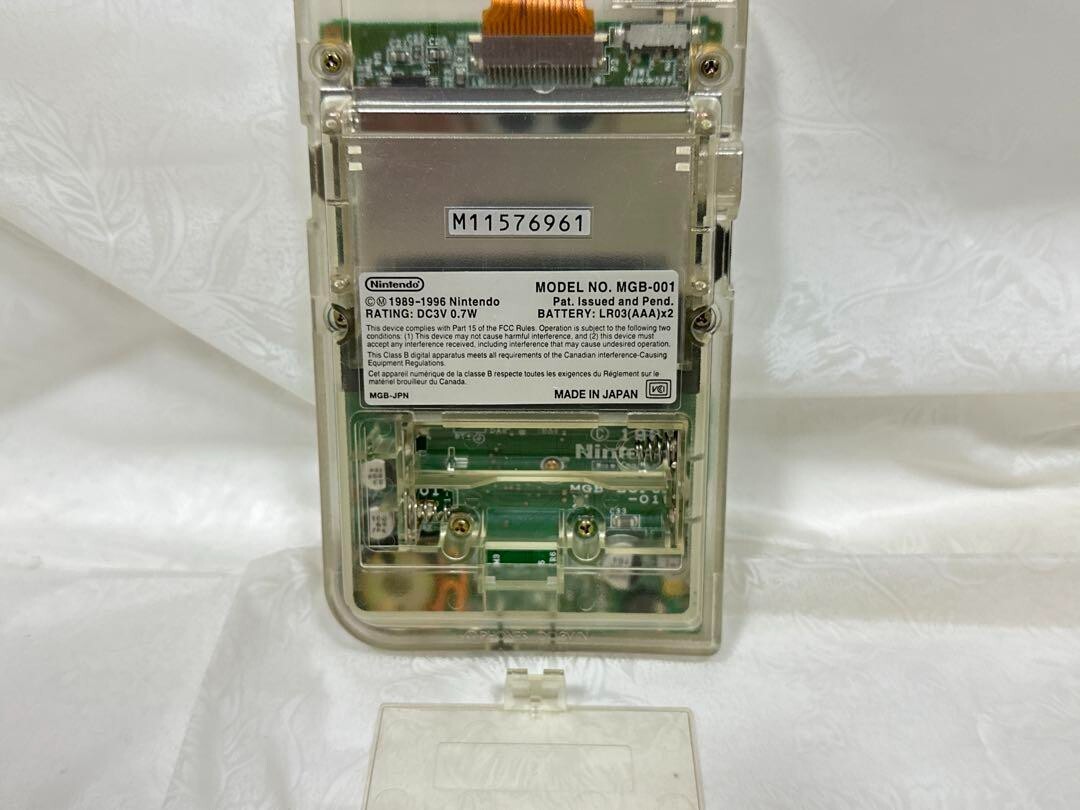 Nintendo Gameboy Game Boy Pocket Clear Skeleton Famitsu