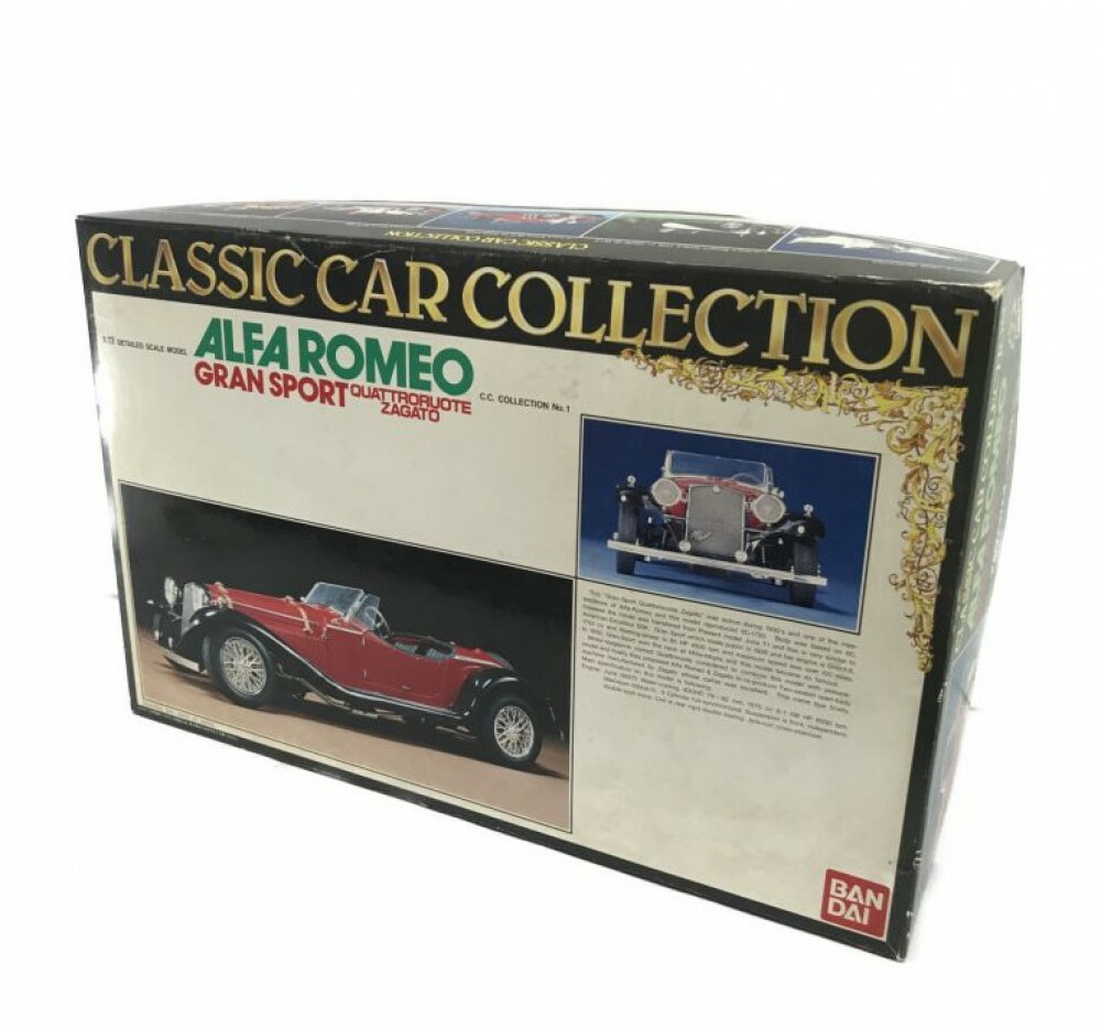 Alfa Romeo Gran Sport 1/12 スケール 未組立キット 【公式通販】