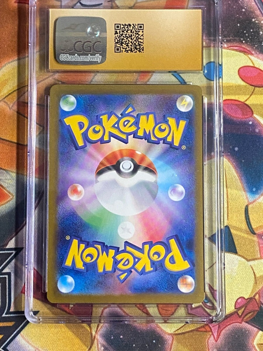 CGC 10 PRISTINE Japanese Pokemon 2023 Mew ex 327/190 Shiny CGC 10 PRISTINE Japanese Pokemon 2023 Mew ex 327/190 Shiny
