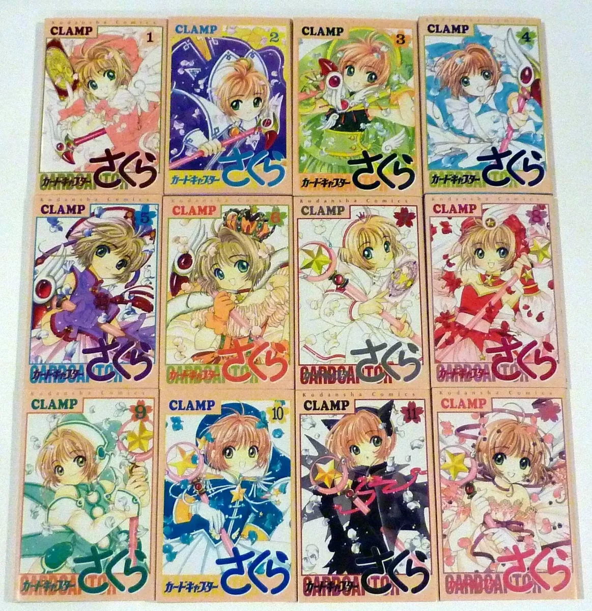 Cardcaptor Sakura Manga