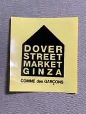 Brand New Dover Street Market Ginza Comme des Garcons car decal sticker