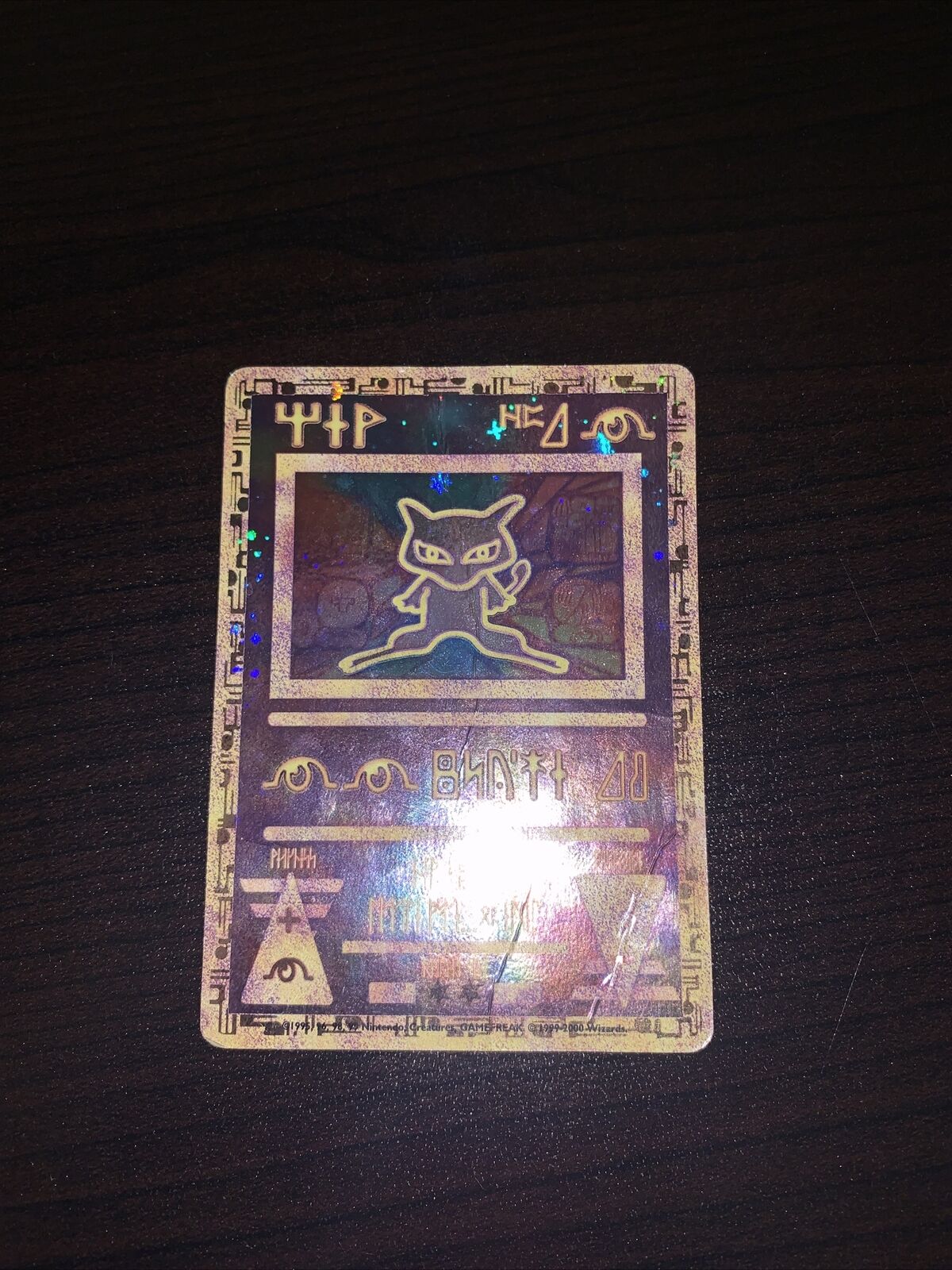 ancient mew pokemon card