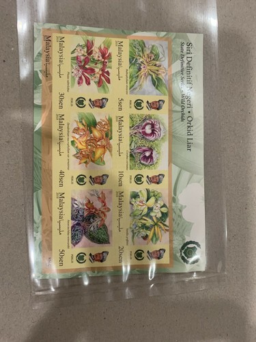 MALAYSIA 2018 perlis wild orchids definitive series imperforated MS Mint MNH