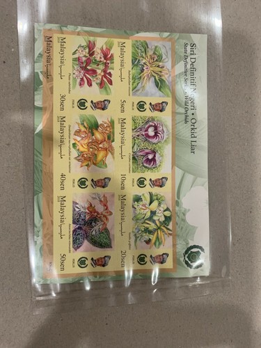 MALAYSIA 2018 perlis wild orchids definitive series imperforated MS Mint MNH - Picture 1 of 2