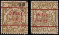 Transvaal #143-143a Used