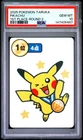 2025 POKEMON TARUKA 1ST PLACE-ROUND 2 PIKACHU PSA 10