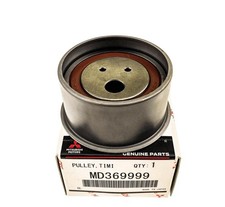 Courroie de distribution Mitsubishi OUTLANDER