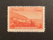 ICOLLECTZONE Russia 2280 F/VF NH (1)