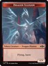 MTG: Tarkir: Dragonstorm - Jeskai Striker Commander NM Cards (Choose your Card)