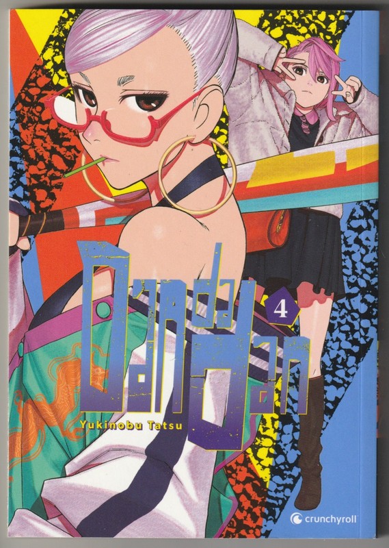 ✪ DANDADAN #4, CRUNCHYROLL 2021 MANGA PAPERBACK MINT EXCELLENT Z0-1