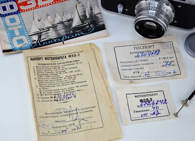 Appareil photo soviétique vintage FED 3 URSS des
