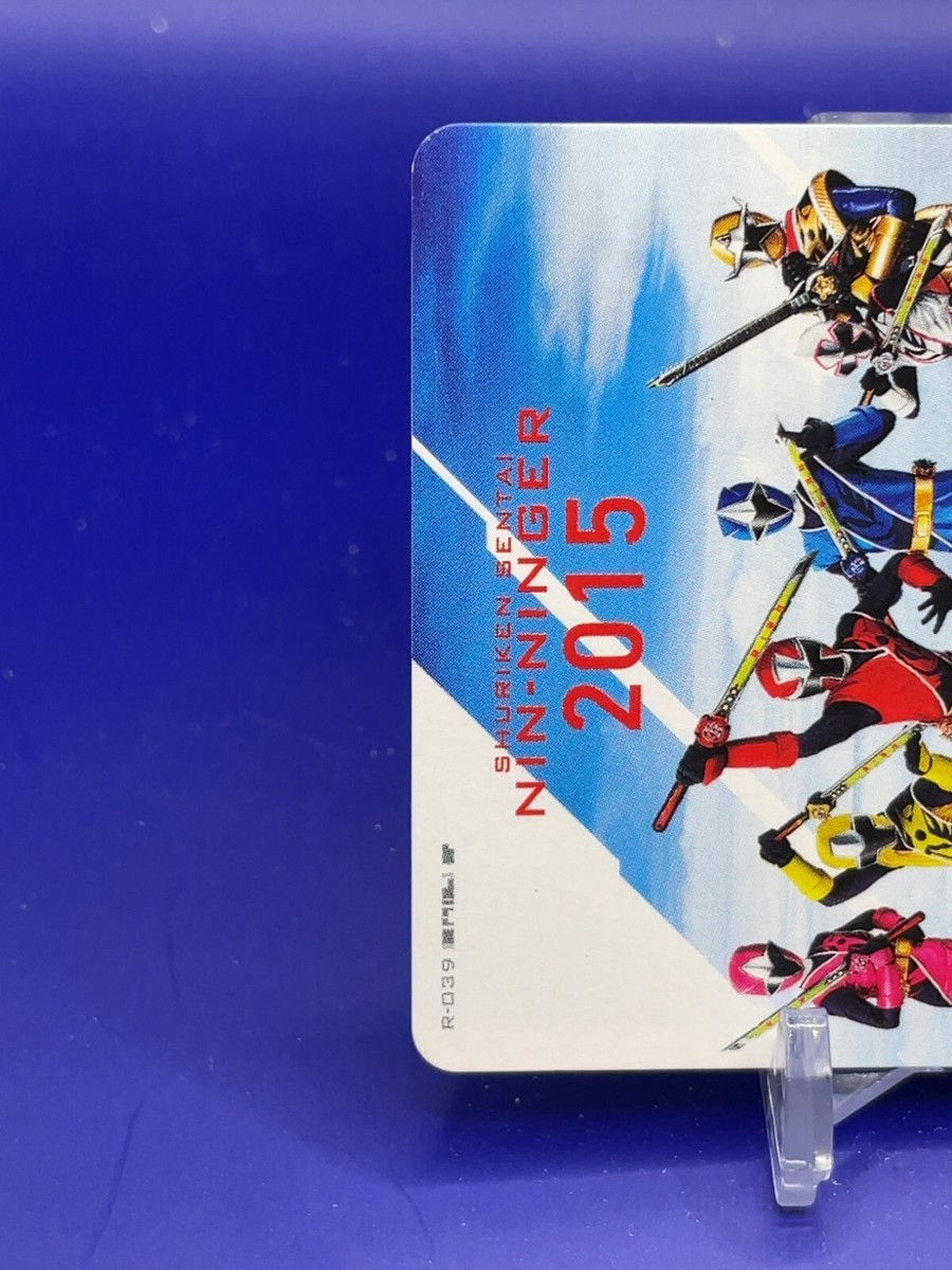 SHURIKEN SENTAI NIN-NINGER NINJA ITIBANTO Card - Super