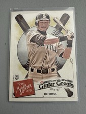 ICHIRO SUZUKI 2019 Topps Allen & Ginter #GG-44 Ginter Greats Mariners Yankees
