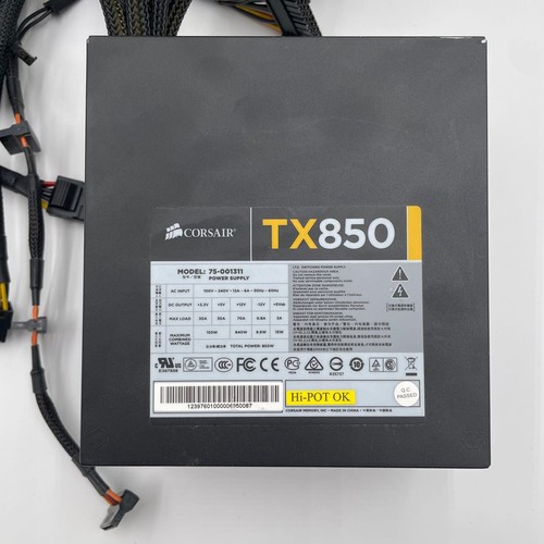 CORSAIR TXM Series TX850M 75-001311, 850W, 80+ Bronze Certified Power Supply - Photo 4/4