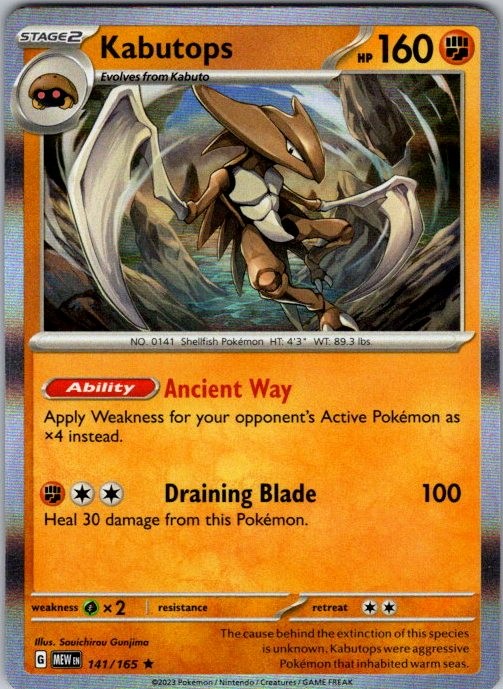 Kabutops 141/165 Rare 151 Pokemon Holo Near Mint