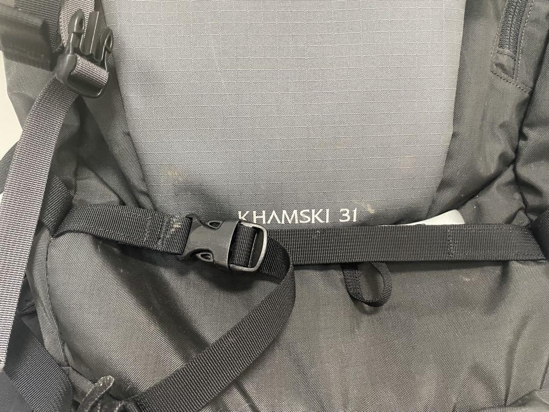 No discount Arc'teryx KHAMSKI 31 Grey Backpack #2 Japan No discount Arc'teryx KHAMSKI 31 Grey Backpack #2 Japan