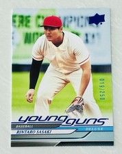 RINTARO SASAKI RC 2025 UD GOODWIN CHAMPIONS #3 SP /250 DELUXE YOUNG GUNS 🔥