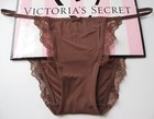 VICTORIA'S SECRET DREAM ANGELS Mini String Bikini Panty S M L XL 2XL Brown VS