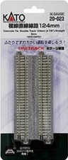 Kato N Dbl Plate Straight Track 124mm KAT20023-W