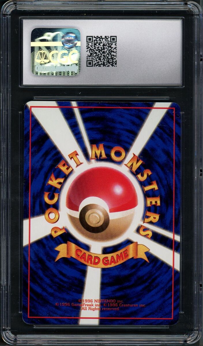 【ファッション好きが選ぶ人気ブランドランキング】 Pokemon No Rhydon 3 Series Vending Japanese Mint Gem 10 CGC 遊戯王OCG デュエルモンスターズ