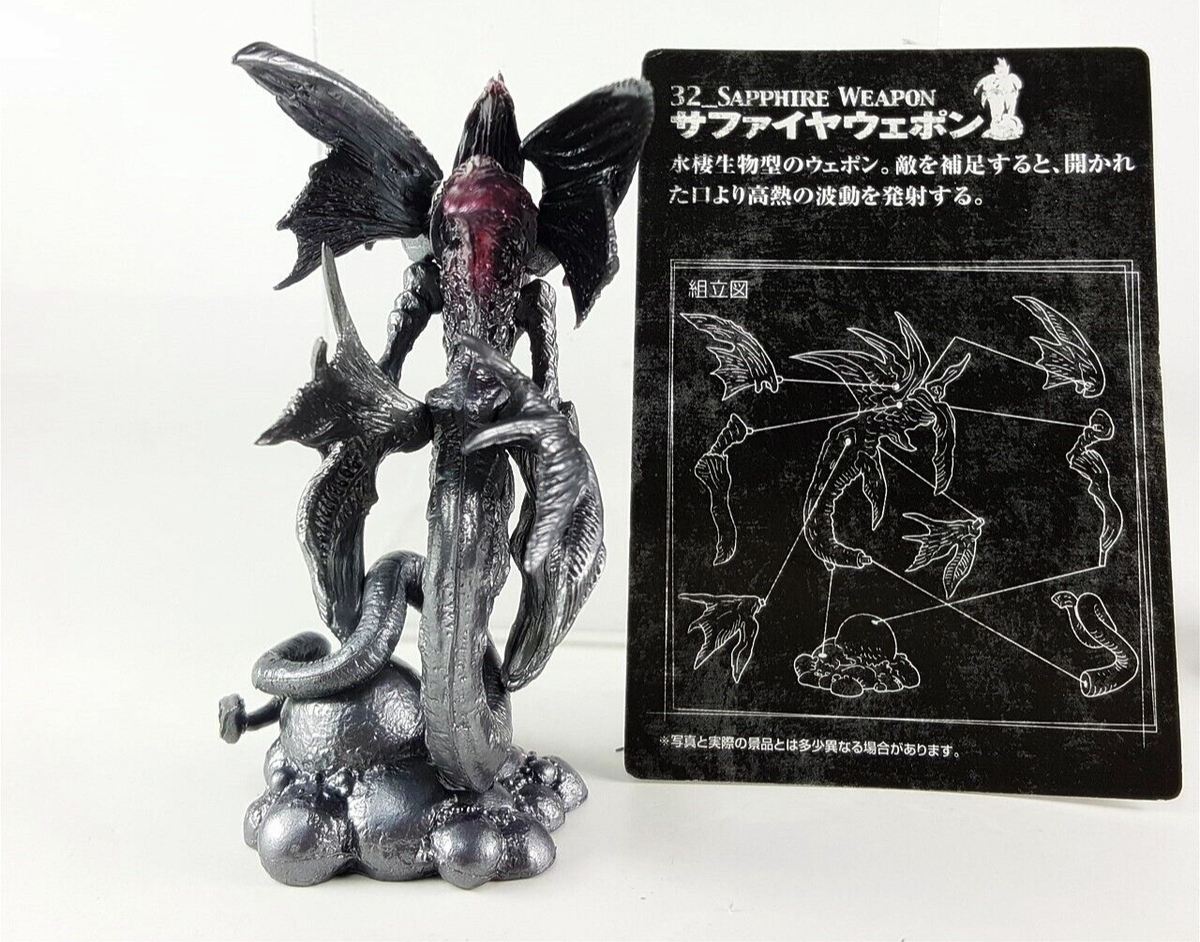 Final Fantasy Creatures Vol.4 Sapphire Weapon Figure Square Enix
