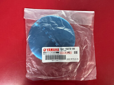 #ad #ad Genuine Yamaha Generator Cover LB50 LB80 JT1 JT2 YAS1C YCS1 OEM 164 15415 00 00 $23.86