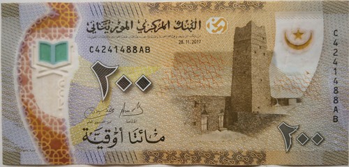 Mauritania 2017 200 Ouguiya Polymer Note C 4241488 AB - Picture 2 of 2