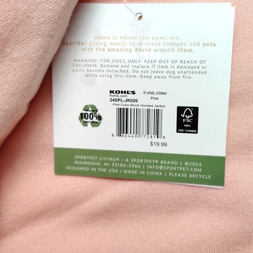 Chaqueta con Capucha SportPet Living Perro Grande Doble Color Melocotón y Borgoña Mascota - Imagen 7 de 7