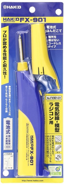 Hakko Battery Powered Soldering Iron Fx901 01 Fx 901 Japan For Sale Online Ebay