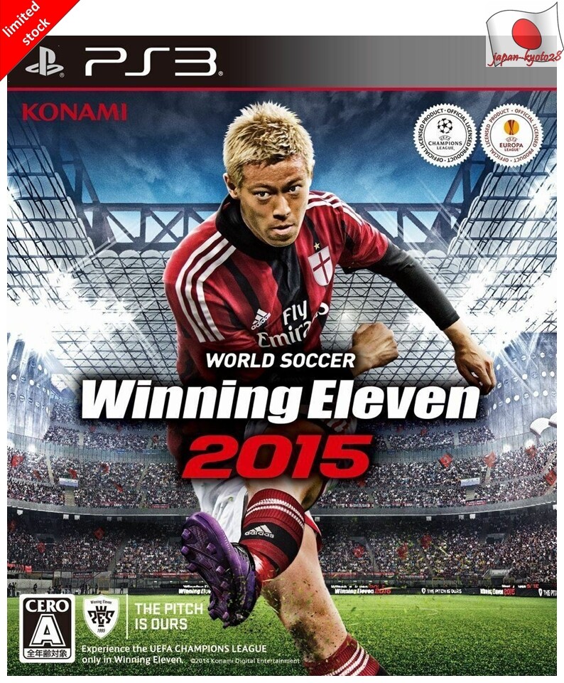 PlayStation ３ ＋ ウイニングイレブン2015.2016 World Soccer Winning Eleven 2015 PS3 Konami Sony PlayStation