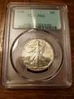 1940 Walking Liberty Silver Half Dollar (PF65) PCGS True View