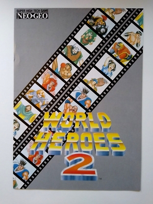 World Heroes 2 Arcade Flyer Original Video Game Retro Art Neo Geo