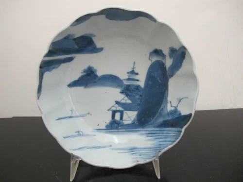 CHINESE Blue & White Hand Painted Porcelain Mountain Village LANDSCAPE Bowl
