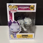 Funko Pop! Movies Godzilla x Kong The New Empire Shimo #1542 Vinyl Figure