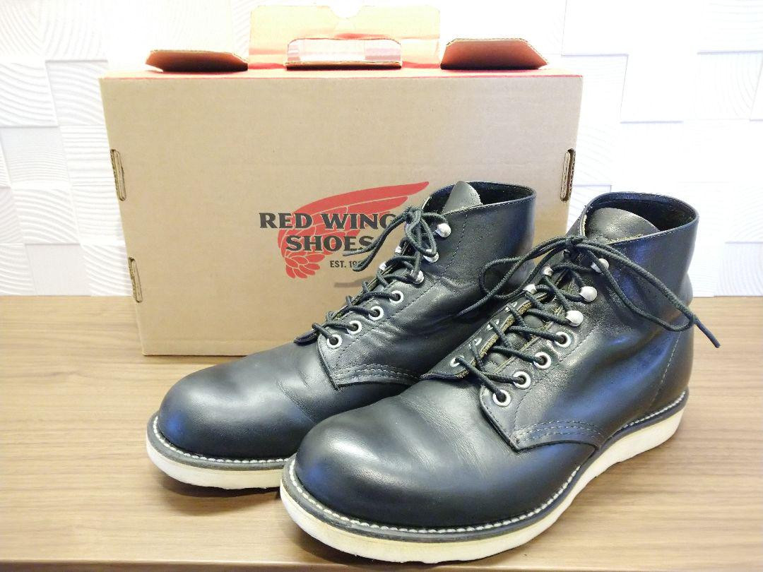 Red Wing Boots 9070 Plain Toe US:8.5D Leather Black 037916d Red Wing Boots 9070 Plain Toe US:8.5D Leather Black 037916d