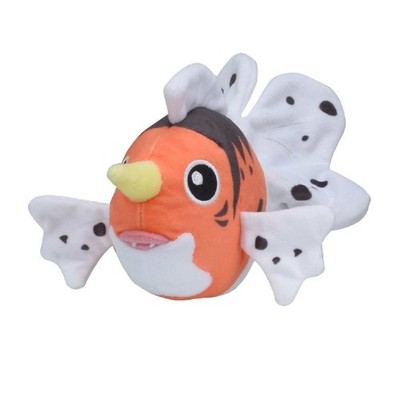 Sitting Cuties Seaking Plüschtier 20 cm - Pokemon Fit Scarlet & Violet - Neu