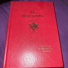 Dr Malachi Z York El’s Holy Tehillim 