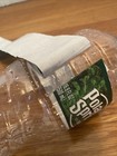 Poland Spring 16.9 oz Water Bottle – Rare Double‑Label Factory Error 2026 -empty — photo 9