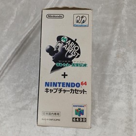 Nintendo 64DD Mario Artist Talent Studio Japan Video Game Rare Import N64