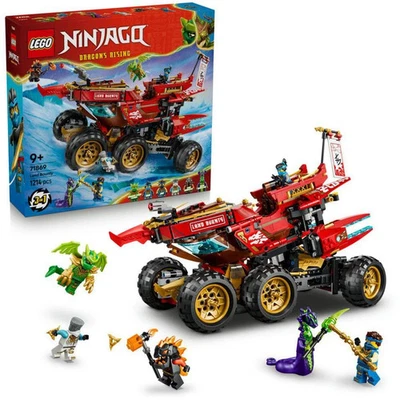 LEGO 71869