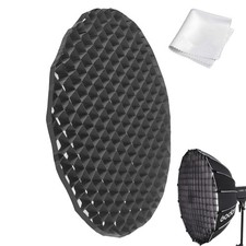 S65T Grid, Grid for S65T 25.6" Softbox