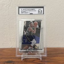 Panini 2024-25 Prizm Deca All-Star Giannis Antetokounmpo #243 CCG MINT+ 9.5